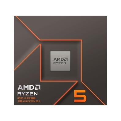 Processador AMD Ryzen 5 8600G, 4.3 GHz (5.0GHz Max Turbo), Cache 6MB, 6 Núcleos, 12 Threads, AM5, Vídeo Integrado - 100-100001237BOX Processador AMD Ryzen 5 8600G, 4.3 GHz (5.0GHz Max Turbo), Cache 6MB, 6 Núcleos, 12 Threads, AM5, Vídeo Integrado - 100-100001237BOX