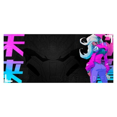 Mousepad Gamer Fallen Lost Future, Estendido, Speed++, 900x400mm - MP03551 Mousepad Gamer Fallen Lost Future, Estendido, Speed++, 900x400mm - MP03551