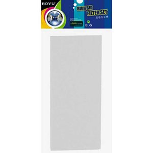 Lã Acrilica HB-1 para Filtro de Aquário Boyu - Único Lã Acrilica HB-1 para Filtro de Aquário Boyu - Único