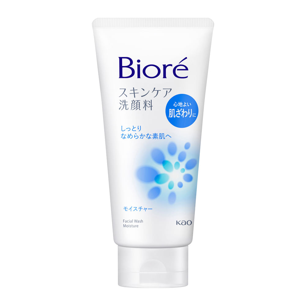 Sabonete limpeza facial bioré 130g Sabonete limpeza facial bioré 130g
