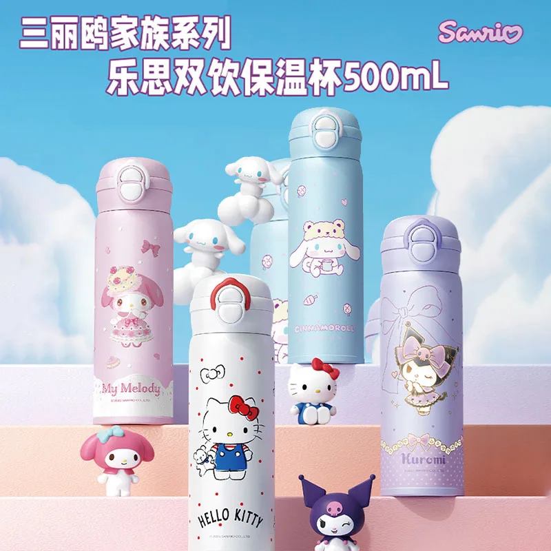 Original New Sanrio cartoon girls Kuromi Hello Kitty Children's water cup Straw cup Original New Sanrio cartoon girls Kuromi Hello Kitty Children's water cup Straw cup