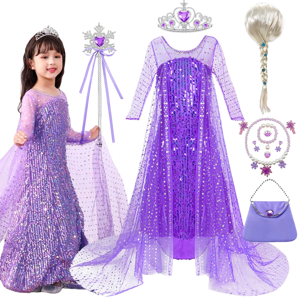 Girls Princess Costume Kids Sequin Tulle Floor Length Elegant Gown Elsa Classical Cosplay Sets Wedding Flower Girl Dress Girls Princess Costume Kids Sequin Tulle Floor Length Elegant Gown Elsa Classical Cosplay Sets Wedding Flower Girl Dress