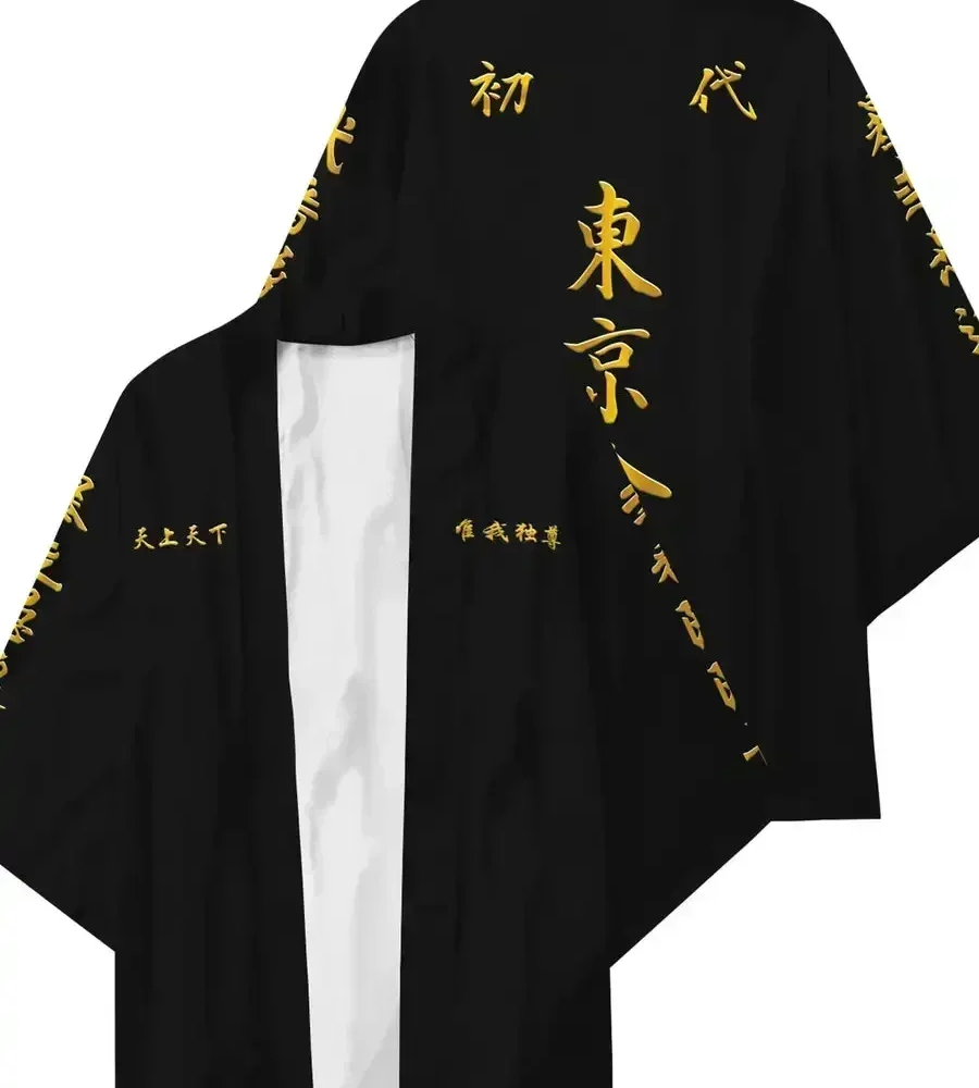 Japanese Ukiyo-e Style Butterfly Pattern Women's Kimono Kimono Fashion Classic Men's Cardigan
