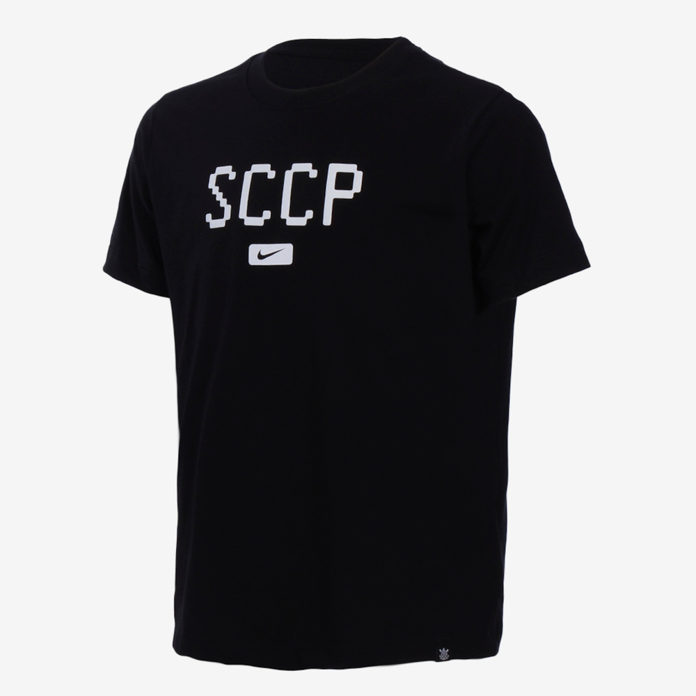 Camiseta Nike Corinthians Wordmark Infantil Camiseta Nike Corinthians Wordmark Infantil