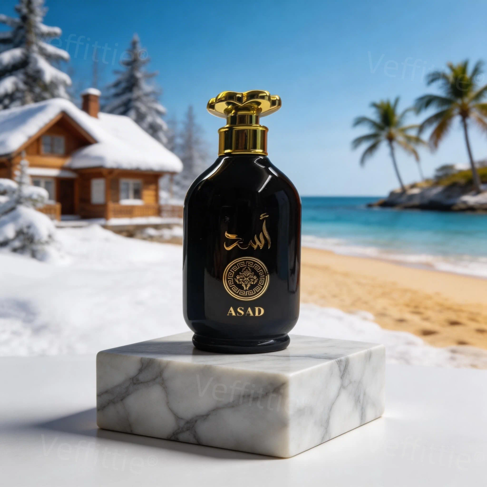 Outdoor Travel Spicy Amber Cologne, tobacco pineapple opening, patchouli iris heart, amber vanilla finish, all-day fresh scent Outdoor Travel Spicy Amber Cologne, tobacco pineapple opening, patchouli iris heart, amber vanilla finish, all-day fresh scent