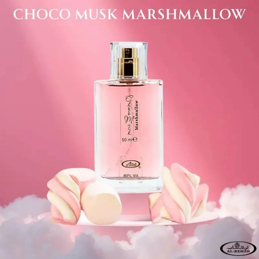 Al Rehab Choco Musk Marshmallow Unisex Perfume 50ml Long Lasting Soft Scent Al Rehab Choco Musk Marshmallow Unisex Perfume 50ml Long Lasting Soft Scent