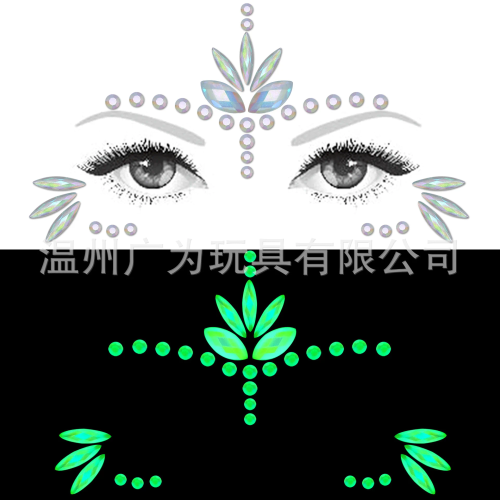 New luminous eye sticker diamond DIY forehead tattoo sticker, luminous resin broken diamond butterfly sticker, sold in stock. New luminous eye sticker diamond DIY forehead tattoo sticker, luminous resin broken diamond butterfly sticker, sold in stock.