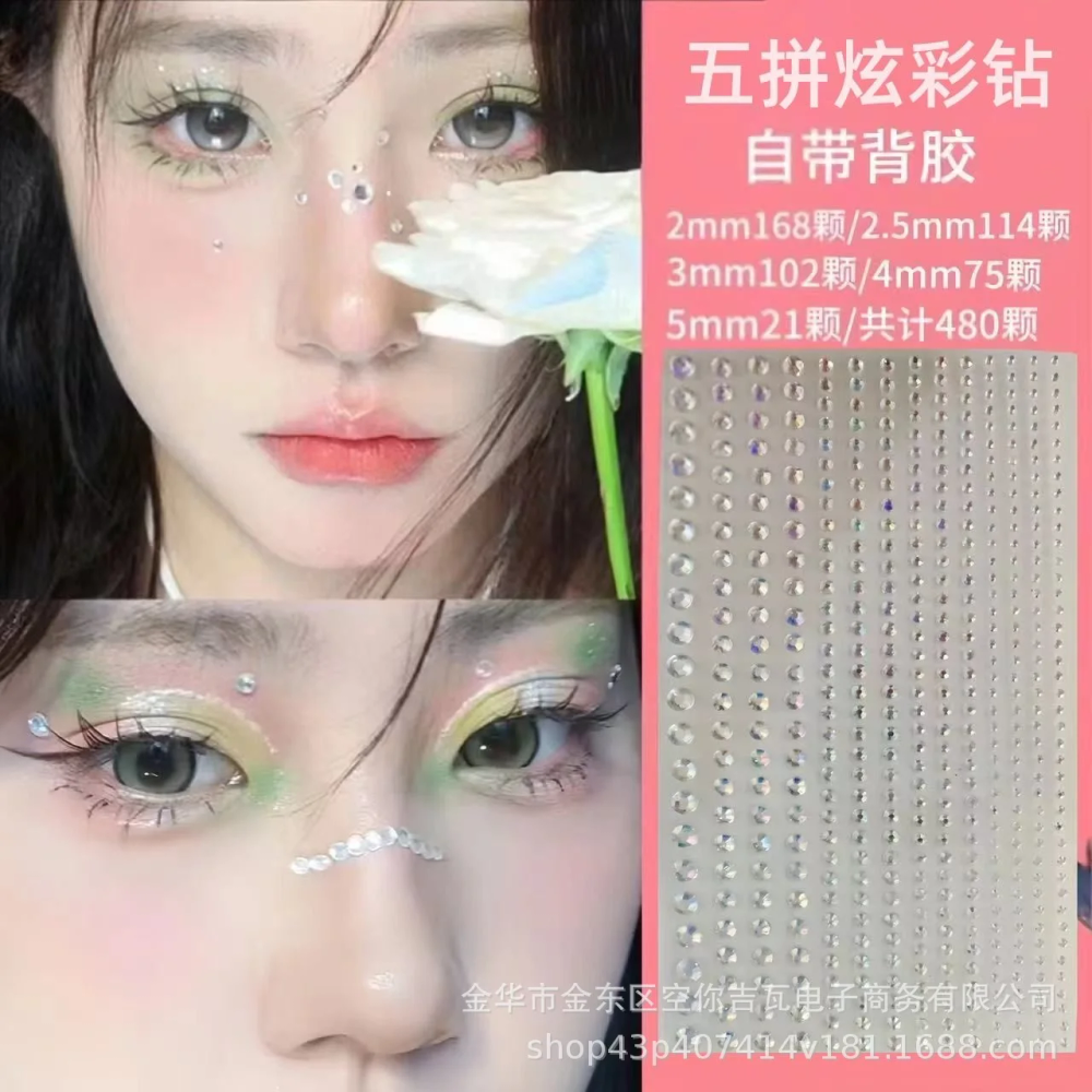 Self Adhesive Star Tear Drop Rhinestone Face Gems Pearl Sparkle Stickers for Stage Performance Girl Group Makeup Under Eye Self Adhesive Star Tear Drop Rhinestone Face Gems Pearl Sparkle Stickers for Stage Performance Girl Group Makeup Under Eye