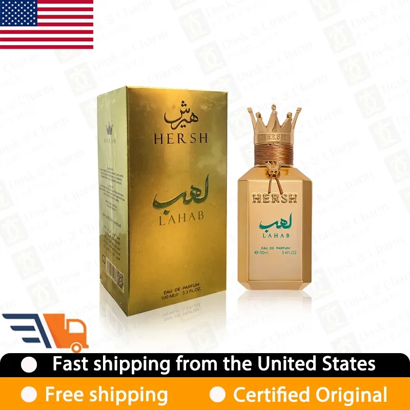 Al Ezz Oud Hersh Lahab Eau de Parfum Spray for Men Blend of Basil Lasting Cologne Luxury Gold Crown Pheromones Perfume 100 ML