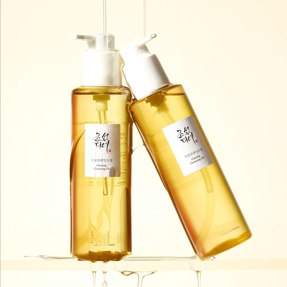 Skincare Beauty of Joseon Ginseng Cleansing Oil for Gentle Daily Cleansing Makeup Removal Rinse Away Dirt Sebum And impurities Skincare Beauty of Joseon Ginseng Cleansing Oil for Gentle Daily Cleansing Makeup Removal Rinse Away Dirt Sebum And impurities