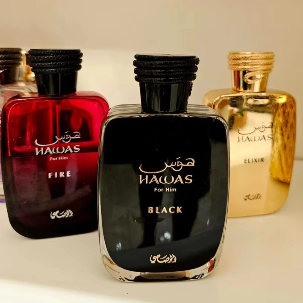 HAWAS 100ml Unisex Eau de Parfum Long-lasting, blending fresh woody, aquatic, fruity, and aromatic notes; a collection of nin HAWAS 100ml Unisex Eau de Parfum Long-lasting, blending fresh woody, aquatic, fruity, and aromatic notes; a collection of nin