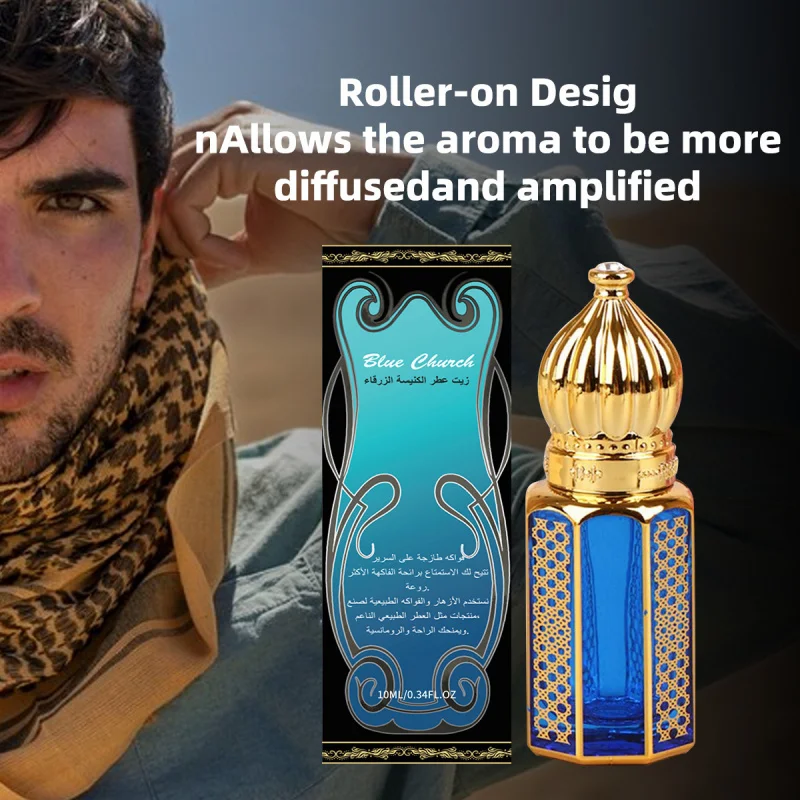 Men's Middle Eastern Woody Cologne, Blue Church Dropper Bottle 10ml, Long Lasting Arabic Fragrance
