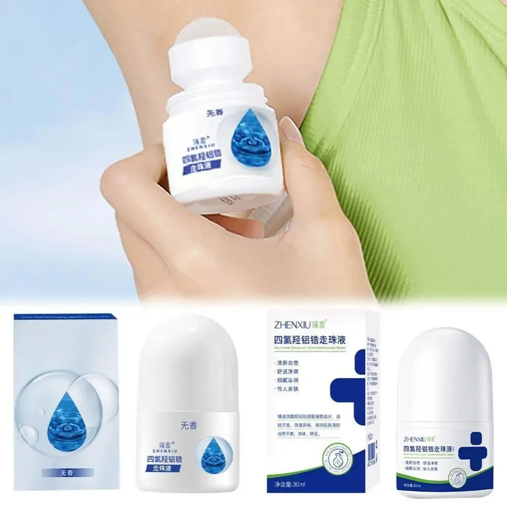 30ML Antiperspirant Roll-On Strong Comfortable Sweatproof Liquid Products Anti Sweating Lotion Fresh Underarm Odorless Care Gift 30ML Antiperspirant Roll-On Strong Comfortable Sweatproof Liquid Products Anti Sweating Lotion Fresh Underarm Odorless Care Gift