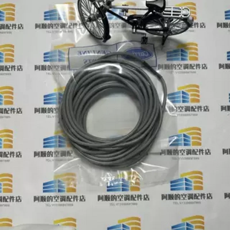 OOPPG000008100 30RBRQXQXA Temperature Sensor High-Quality Replacement Part for Your Device 00PPG000008100 OOPPG000008100 30RBRQXQXA Temperature Sensor High-Quality Replacement Part for Your Device 00PPG000008100