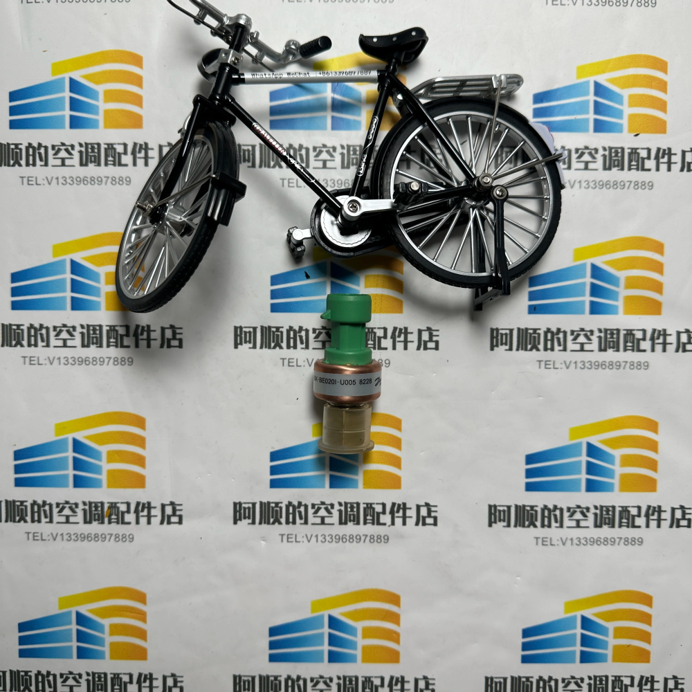 New For carrier Low pressure sensor NSK-BE020I-U005 00PPG000002000 New For carrier Low pressure sensor NSK-BE020I-U005 00PPG000002000