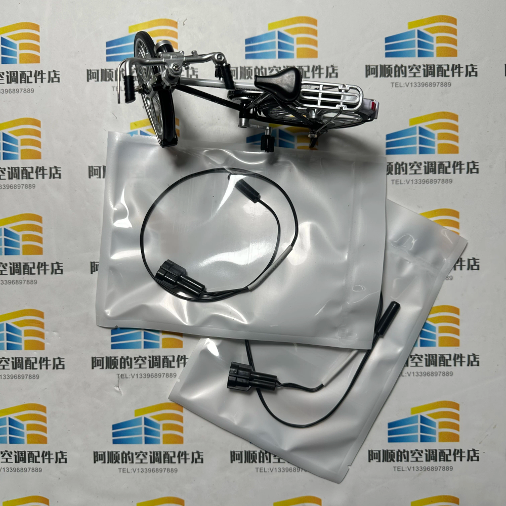 Temperature Sensor 371-01180-223 High Precision Auto Car Electronic Components Temperature Sensor 371-01180-223 High Precision Auto Car Electronic Components