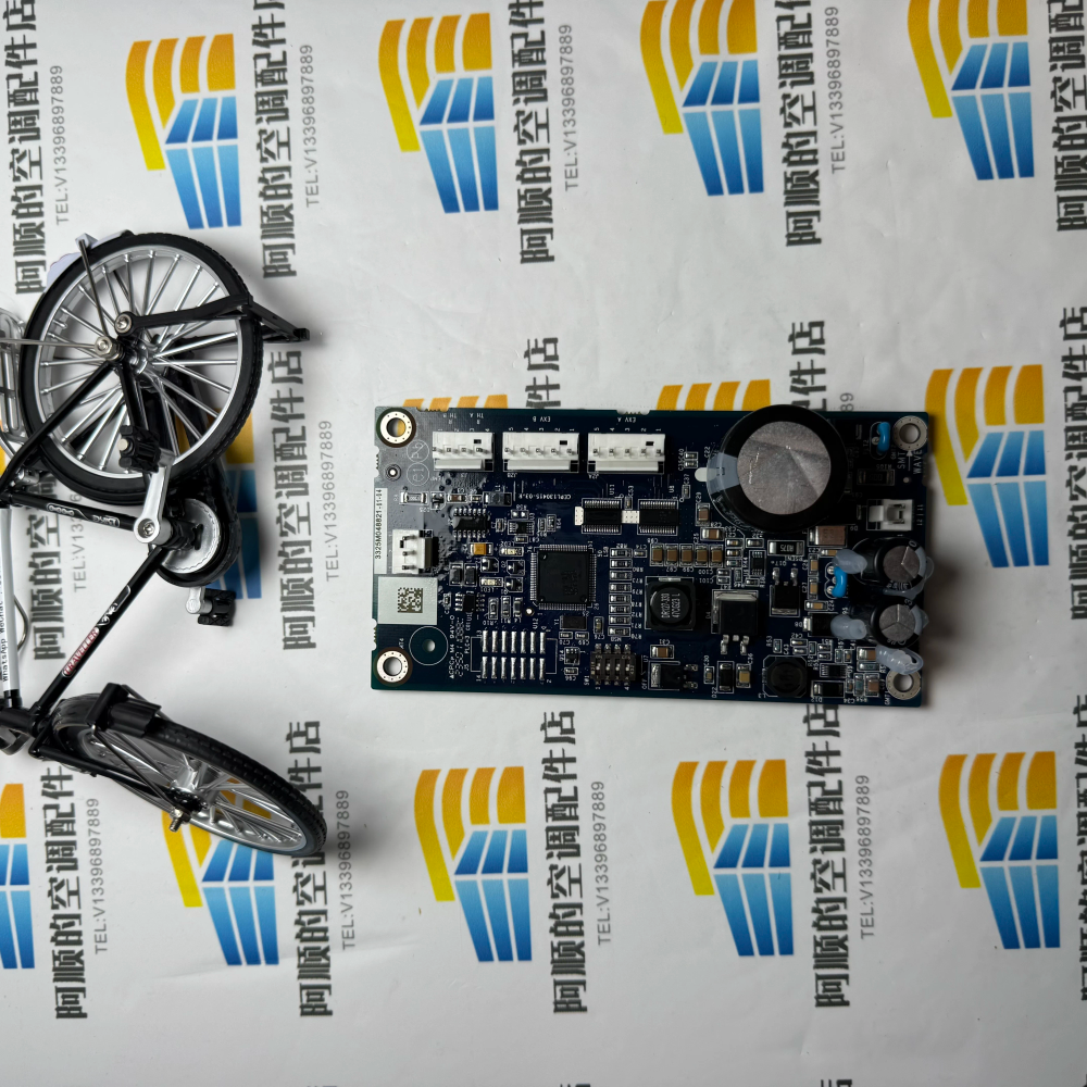CEPL130415-03-R Electronic Expansion Valve Protection Board 32GB500422EE