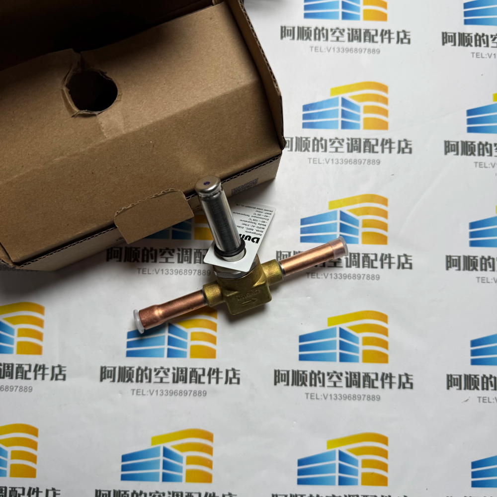 New Solenoid Valve VAL12407 can replace the old