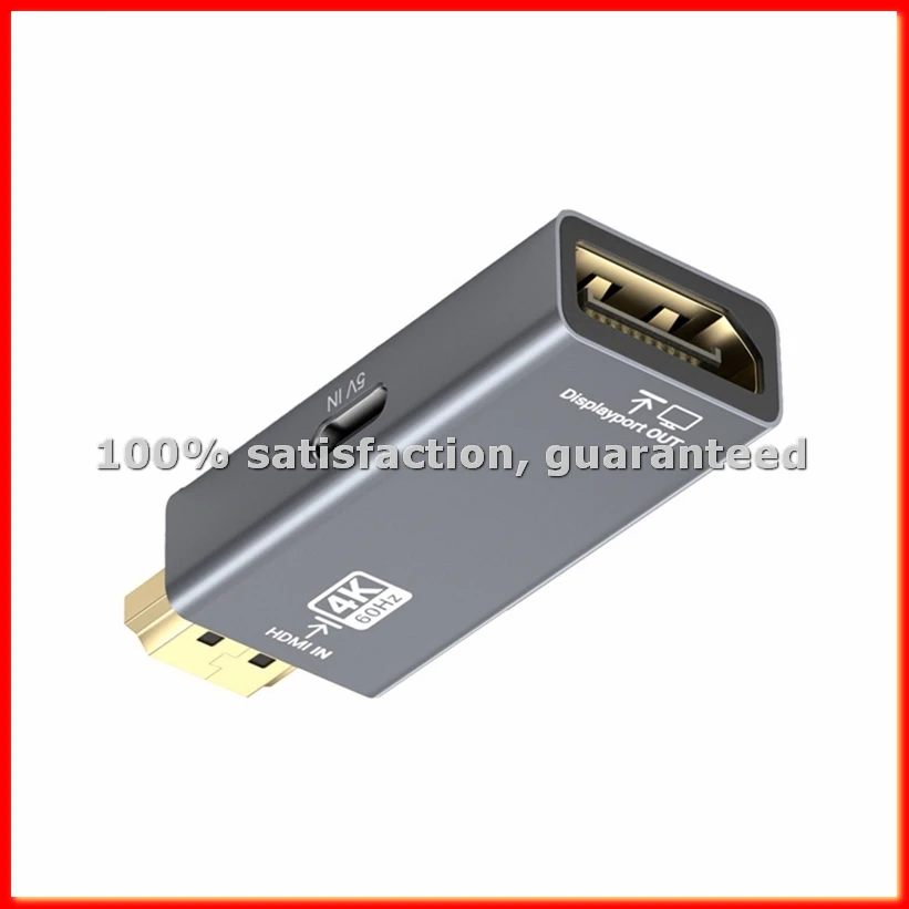 HD to DP Adapter 4K/60hz 2K/120hz 1080p/165hz -Compatible Converter Laptop External Monitor Computer Display-A63M