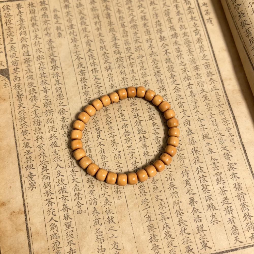 High-drop light yellow straight-cut round bead elastic bracelet High-drop light yellow straight-cut round bead elastic bracelet