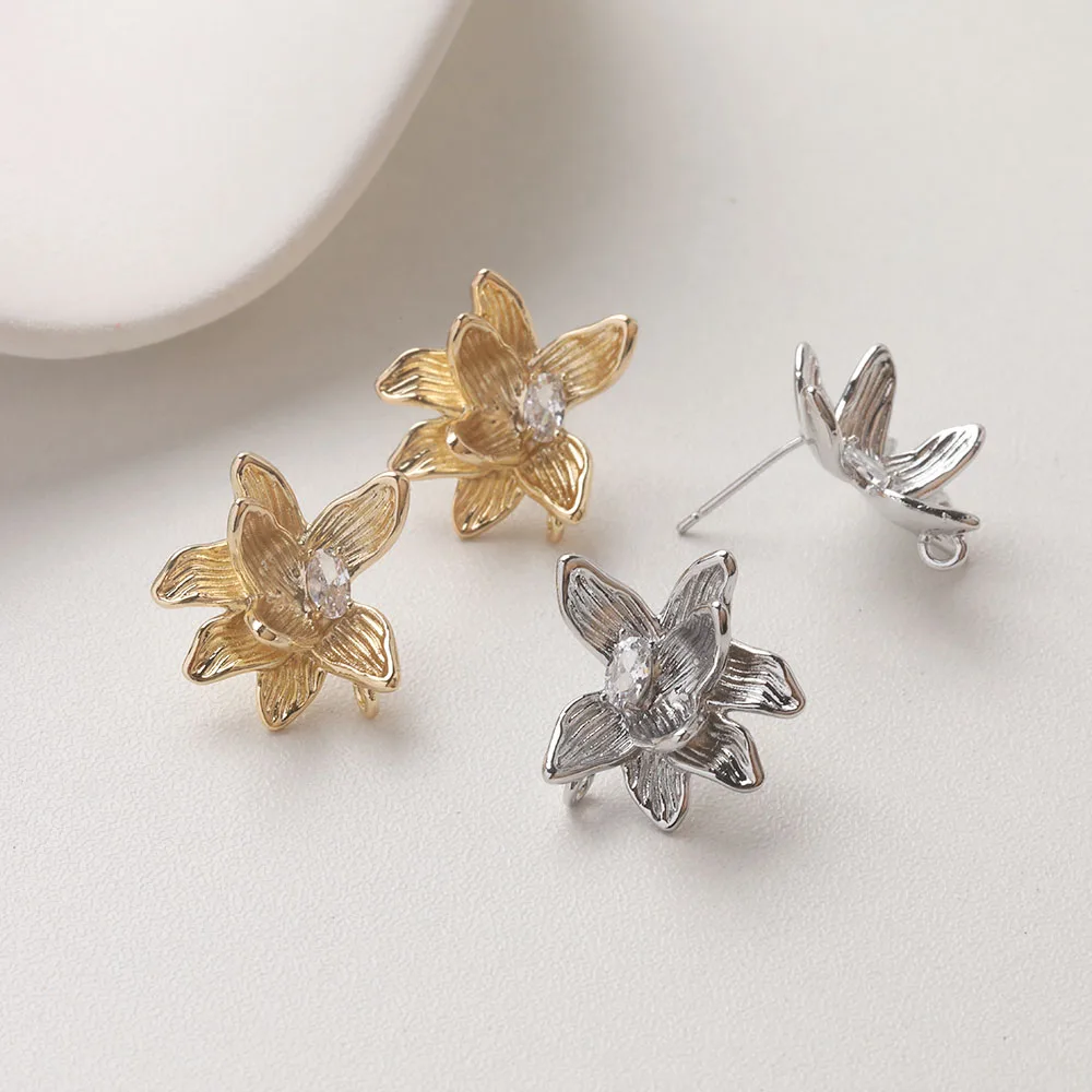 4PCS Dainty Flower Ear Studs Earrings for Jewelry Making Supplies DIY Hand Made Brass 14k Gold Plated 20*20.5mm Accessories 4PCS Dainty Flower Ear Studs Earrings for Jewelry Making Supplies DIY Hand Made Brass 14k Gold Plated 20*20.5mm Accessories
