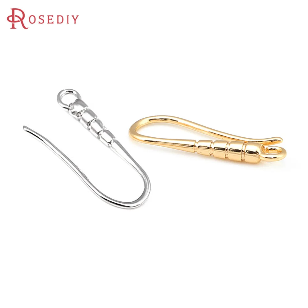 10PCS 19.5x7MM 18K Gold Color Brass Earrings Hooks High Quality Jewelry Earrings Making Supplies Diy Findings Accessories 10PCS 19.5x7MM 18K Gold Color Brass Earrings Hooks High Quality Jewelry Earrings Making Supplies Diy Findings Accessories