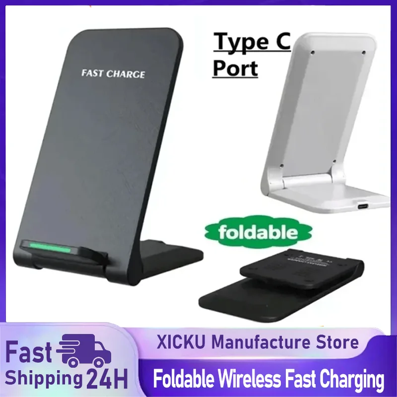 Fast Wireless Charger Stand Pad for iPhone 17 16 15 14 13 Pro Samsung Xiaomi Phone Chargers Induction Fast Charging Dock Station