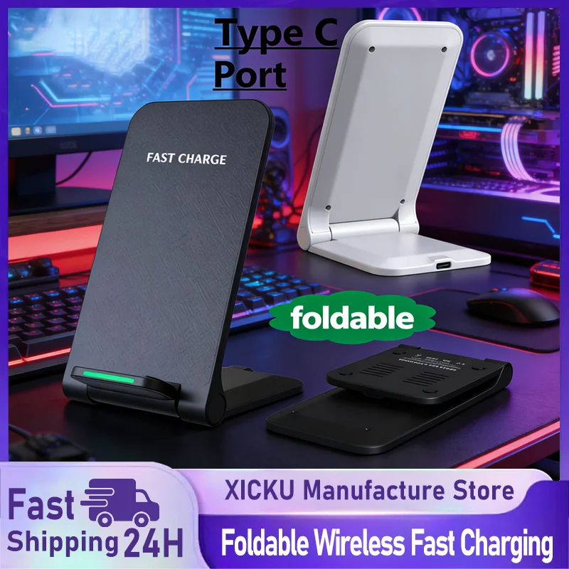 Fast Wireless Charger Stand Foldable Charging Dock For iPhone 17 16 15 14 13 Pro Samsung Xiaomi Wireless Charger Holder
