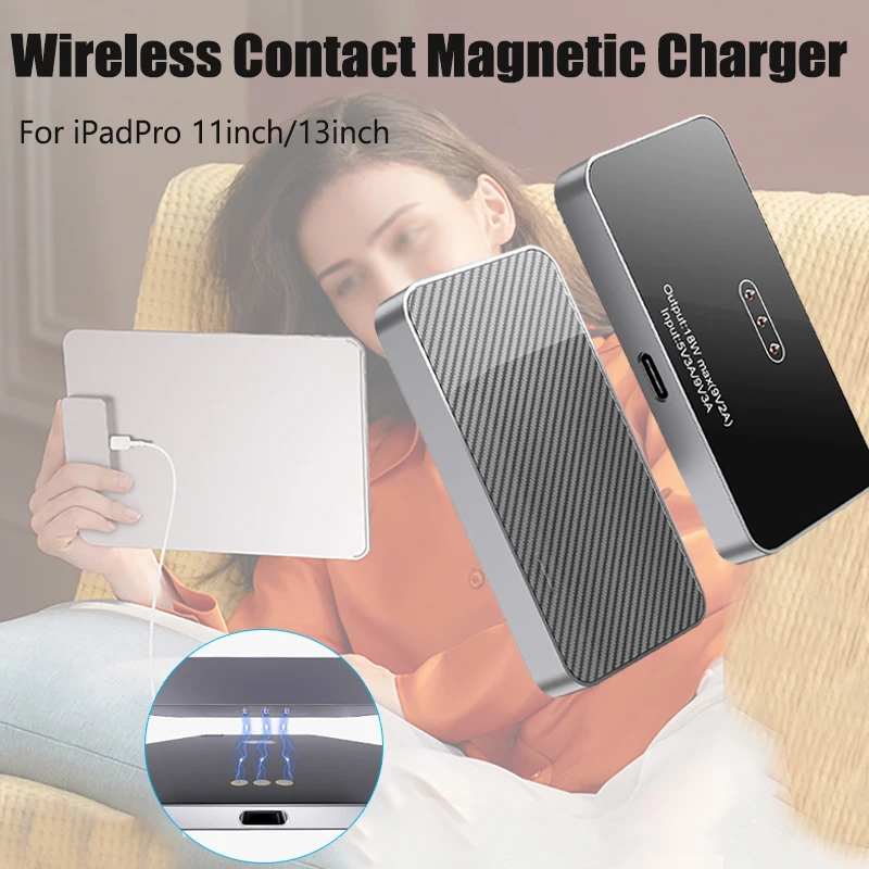 For IPad Pro 13"/11"/12.9" 18W Fast Charging Smart Connector Charger Aluminum Alloy Magnetic Wireless Charger Module