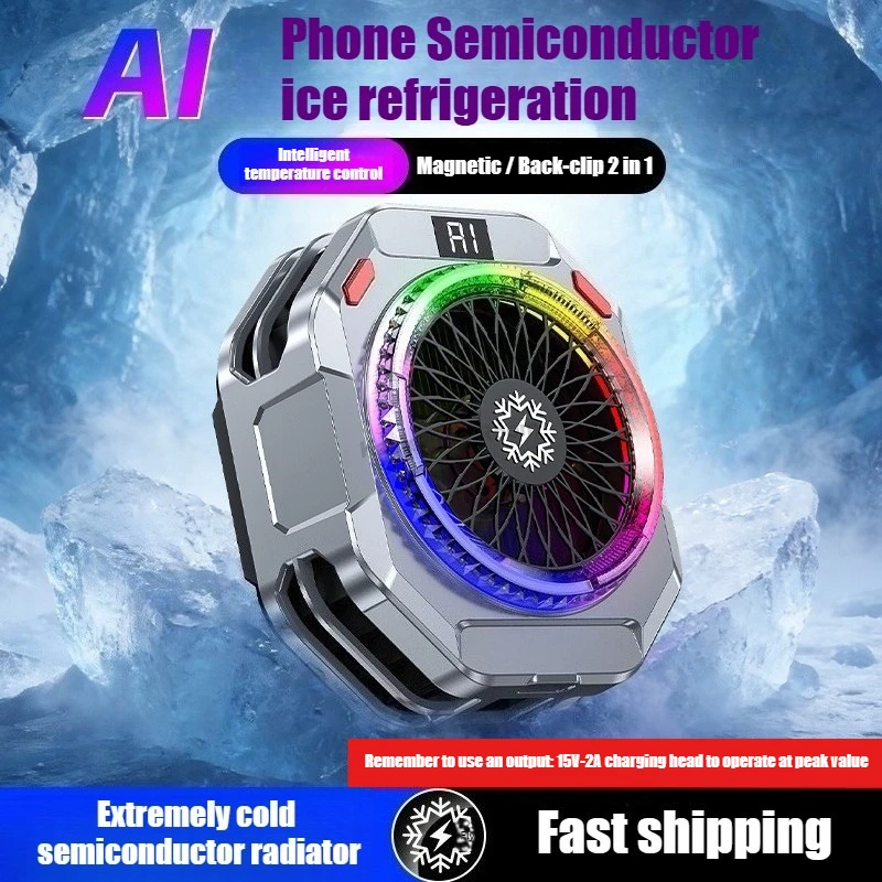 TH28 Semiconductor Phone Cooler 15V/2A High Powerful Cooling Radiator Multi Gears Adjustable Temperature Control with RGB Lights TH28 Semiconductor Phone Cooler 15V/2A High Powerful Cooling Radiator Multi Gears Adjustable Temperature Control with RGB Lights