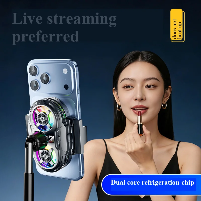 Dedicated mobile phone cooler for live streaming, cooling gadget, semiconductor cooling, heat dissipation, silent operation Dedicated mobile phone cooler for live streaming, cooling gadget, semiconductor cooling, heat dissipation, silent operation
