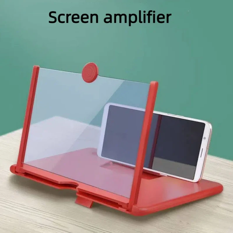 Mobile screen amplifier, new pull-out ultra high definition, desktop lazy projection stand, magnifying glass storage rack Mobile screen amplifier, new pull-out ultra high definition, desktop lazy projection stand, magnifying glass storage rack