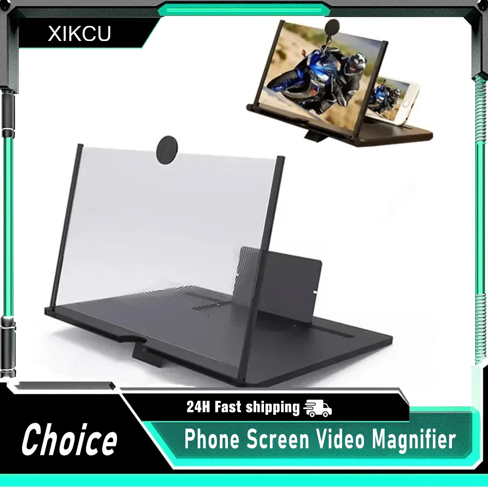 Mobile Screen Amplifier Projector Video Movie Amplifier Desktop Display Stand 3D HD 14 Inch for All Smartphone Screen Amplifier Mobile Screen Amplifier Projector Video Movie Amplifier Desktop Display Stand 3D HD 14 Inch for All Smartphone Screen Amplifier