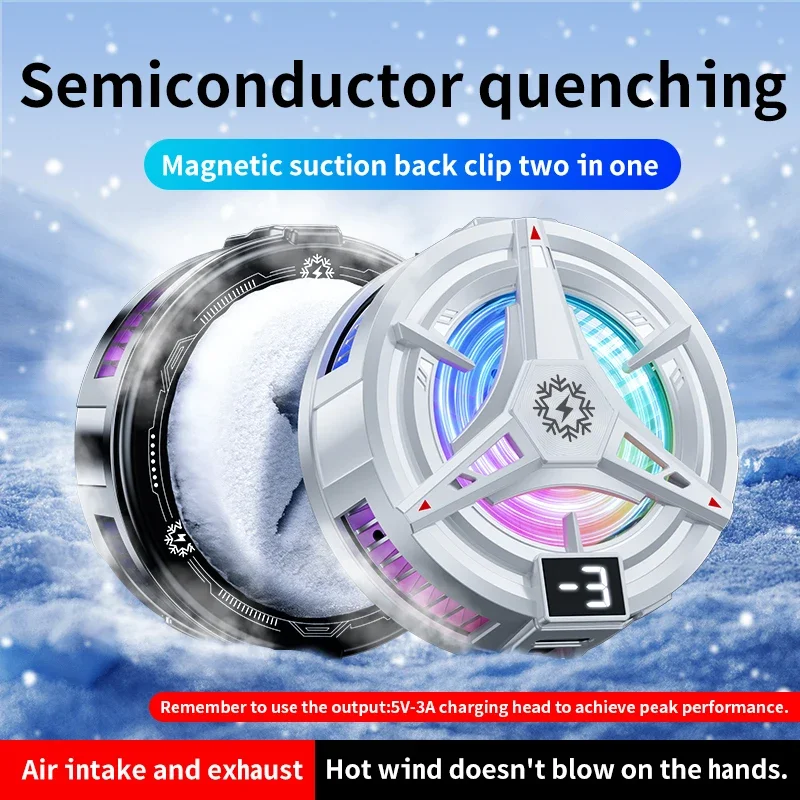 Magnetic Cell Phone Cooler for Gaming,Portable Mobile Phone Cooling Fan ,Cellphone Radiator for iPhone Magnetic Series/Android/ Magnetic Cell Phone Cooler for Gaming,Portable Mobile Phone Cooling Fan ,Cellphone Radiator for iPhone Magnetic Series/Android/