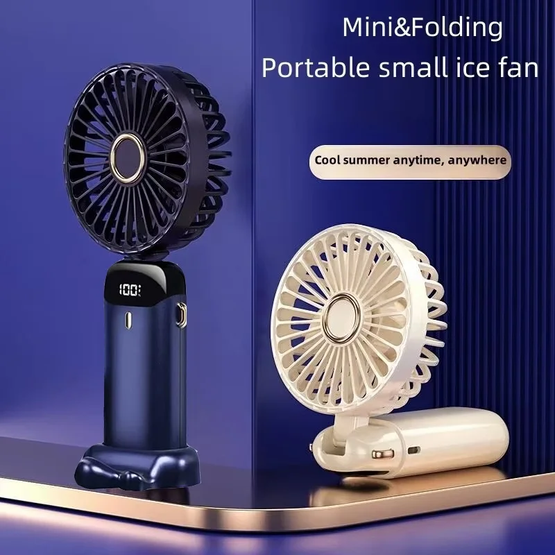 Electric Handheld Small Fan Portable USB Neck Hanging Fan Silent Charging Outdoor 5 Speed Fan For Office Desk Student Dormitory
