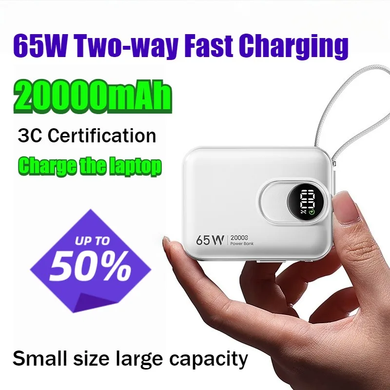 65W Fast Charge 20000mAh Power Bank Compact and Portable Mobile Power Supply Compatible with Laptops 65W Fast Charge 20000mAh Power Bank Compact and Portable Mobile Power Supply Compatible with Laptops