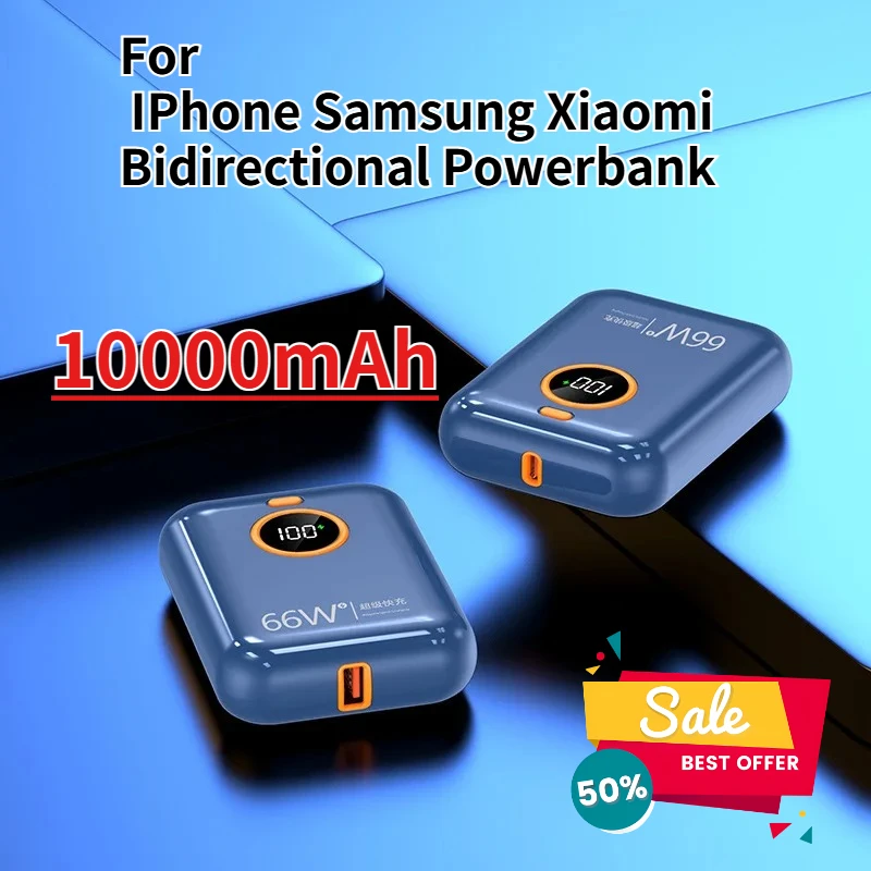 In Stock For IPhone Samsung Xiaomi Bidirectional Powerbank 10000mAh Portable Power Bank China CCC Certification In Stock For IPhone Samsung Xiaomi Bidirectional Powerbank 10000mAh Portable Power Bank China CCC Certification