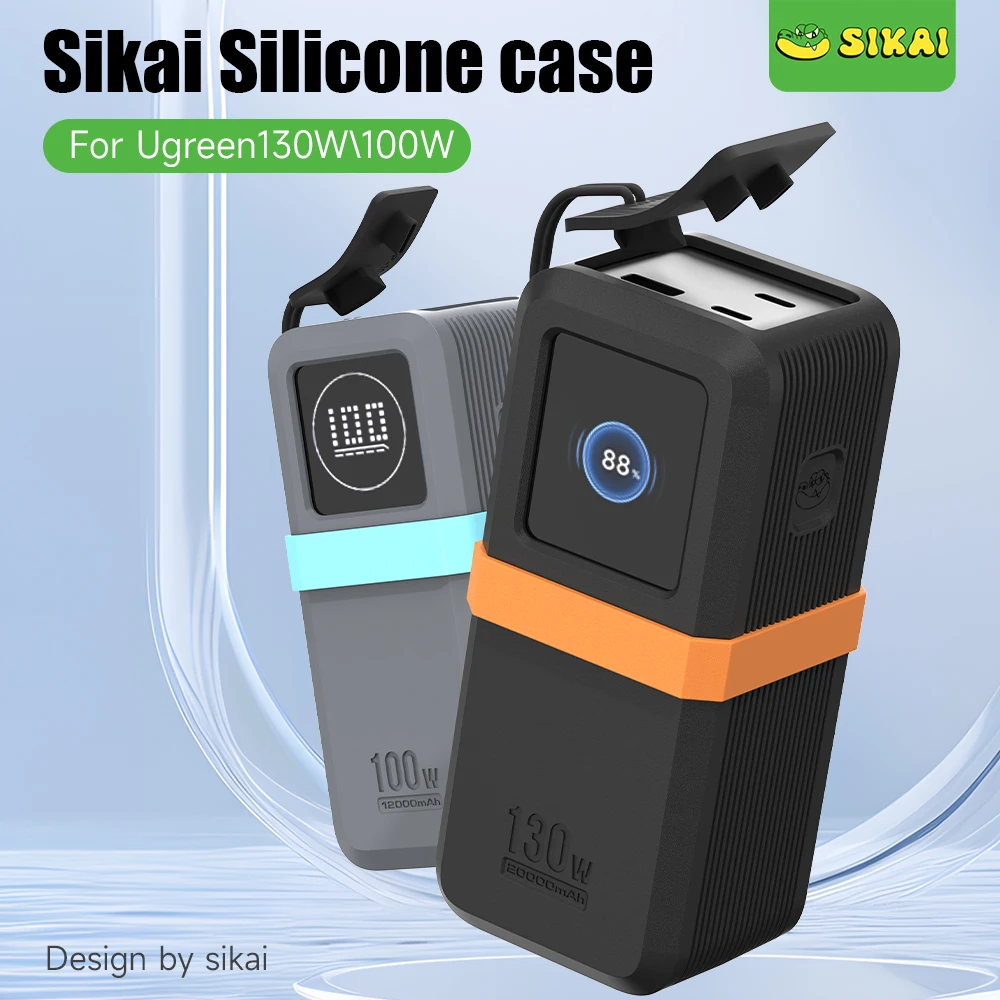 SIKAI Silicone Case for UGREEN Nexode 130W/100W 20000mAh Power Bank Portable Travel Design with Data Cable Storage SIKAI Silicone Case for UGREEN Nexode 130W/100W 20000mAh Power Bank Portable Travel Design with Data Cable Storage