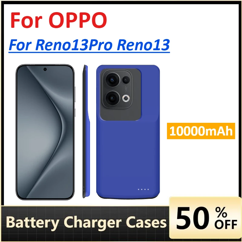 Battery Charger Cases for OPPO Reno13Pro Reno13 Portable Power Bank Charging Charger Cover Mobile Phone Accessories Battery Charger Cases for OPPO Reno13Pro Reno13 Portable Power Bank Charging Charger Cover Mobile Phone Accessories