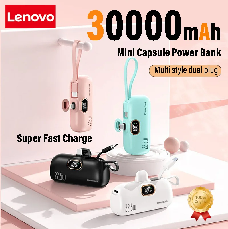Lenovo Mini Convenient Mobile Power Bank 30000mAh Portable Fast Charging Suitable For iPhone For Samsung External Battery 2026 Lenovo Mini Convenient Mobile Power Bank 30000mAh Portable Fast Charging Suitable For iPhone For Samsung External Battery 2026