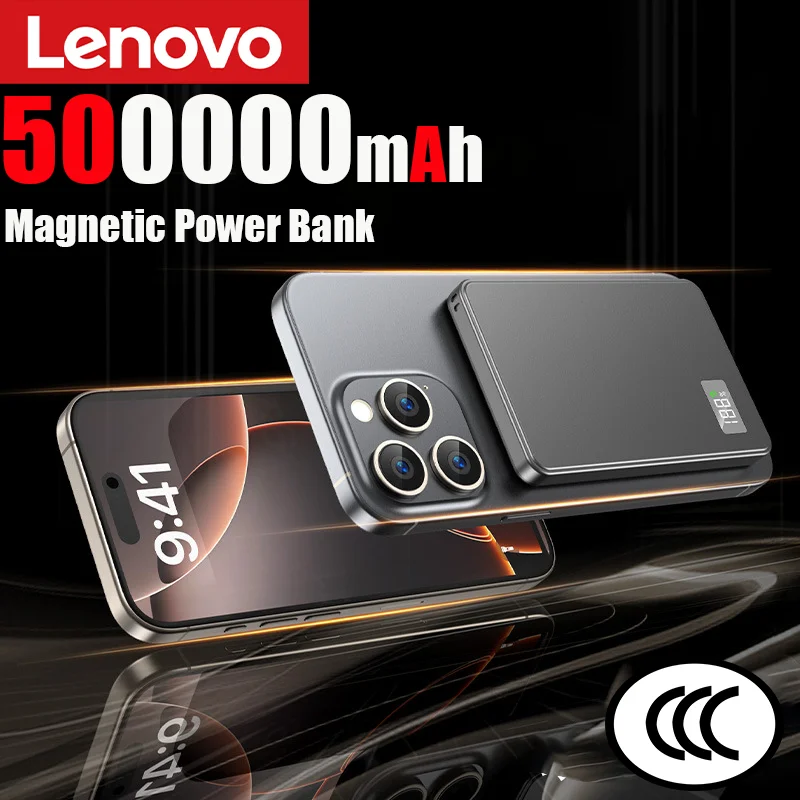 Lenovo Large Capacity Magnetic Power Bank 20W Wireless Fast Portable Charger for Magsafe Powerbank for iPhone Samsung 2026 New