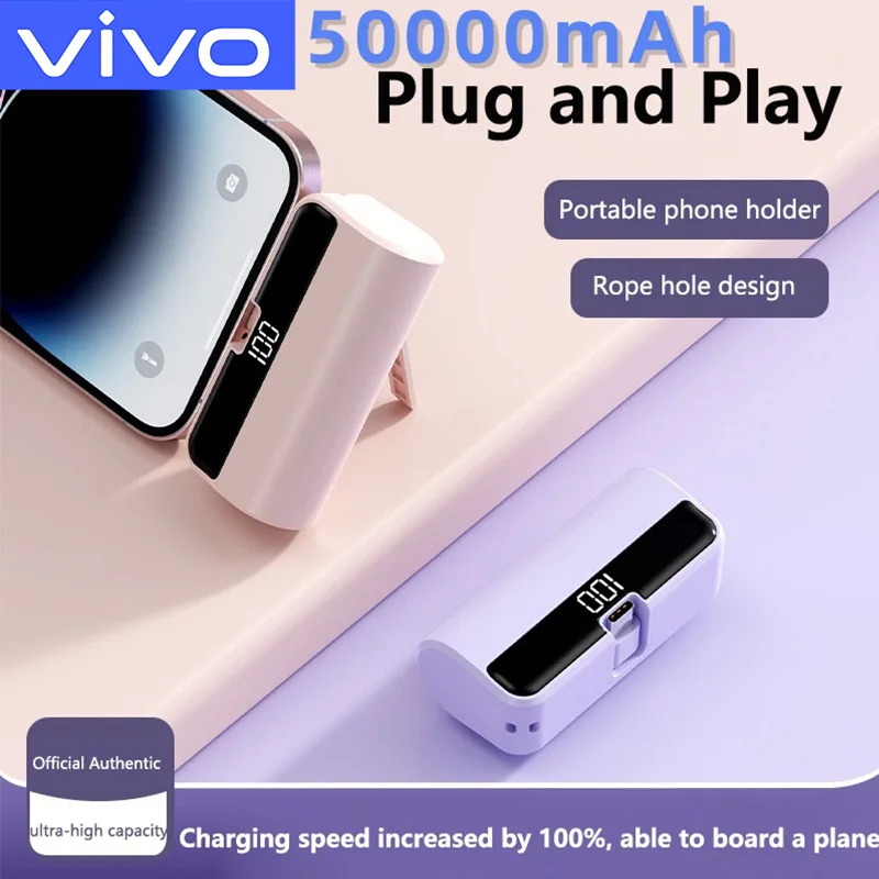 VIVO 50000mAh Mini Capsule Power Bank Portable Large Capacity Super Fast Charging External Battery for iPhone Samsung Huawei VIVO 50000mAh Mini Capsule Power Bank Portable Large Capacity Super Fast Charging External Battery for iPhone Samsung Huawei