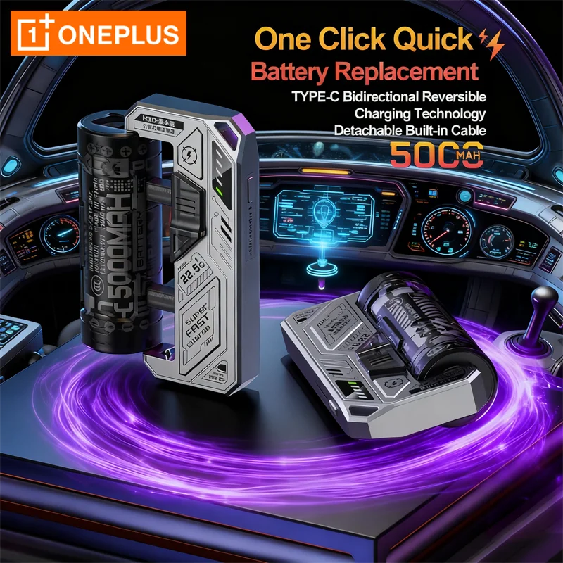 OnePlus Interchangeable Clip on Tactical Mecha PowerBank Module Compact Portable Compatible with Flat Head 21700 Lithium Battery OnePlus Interchangeable Clip on Tactical Mecha PowerBank Module Compact Portable Compatible with Flat Head 21700 Lithium Battery