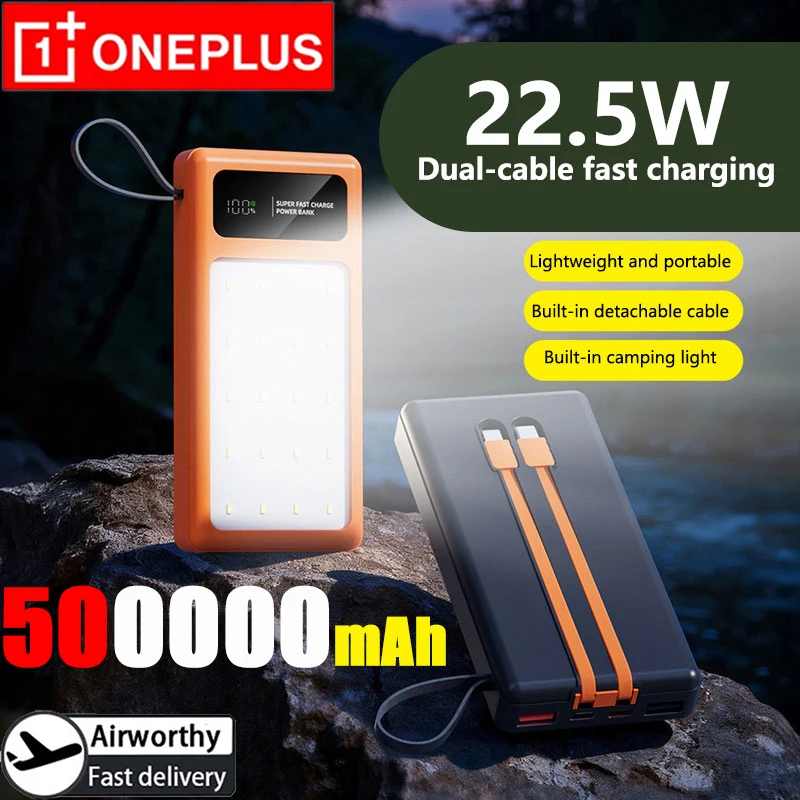 OnePlus 500000mAh Power Bank PD22.5W High Capacity Super Fast Charging With Camping Light Dual USB 2 Cables For iPhone Samsung OnePlus 500000mAh Power Bank PD22.5W High Capacity Super Fast Charging With Camping Light Dual USB 2 Cables For iPhone Samsung