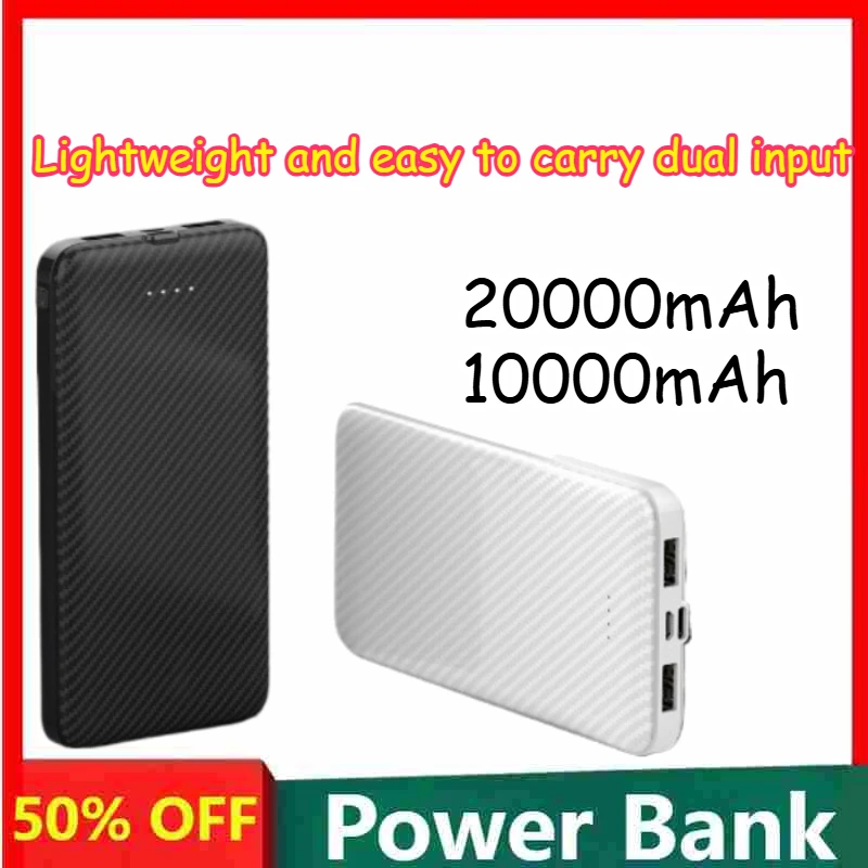 20000mAh 10000mAh Power Bank with Large Capacity Fiber Texture Case Design Thin and Easy To Carry Dual Input 20000mAh 10000mAh Power Bank with Large Capacity Fiber Texture Case Design Thin and Easy To Carry Dual Input
