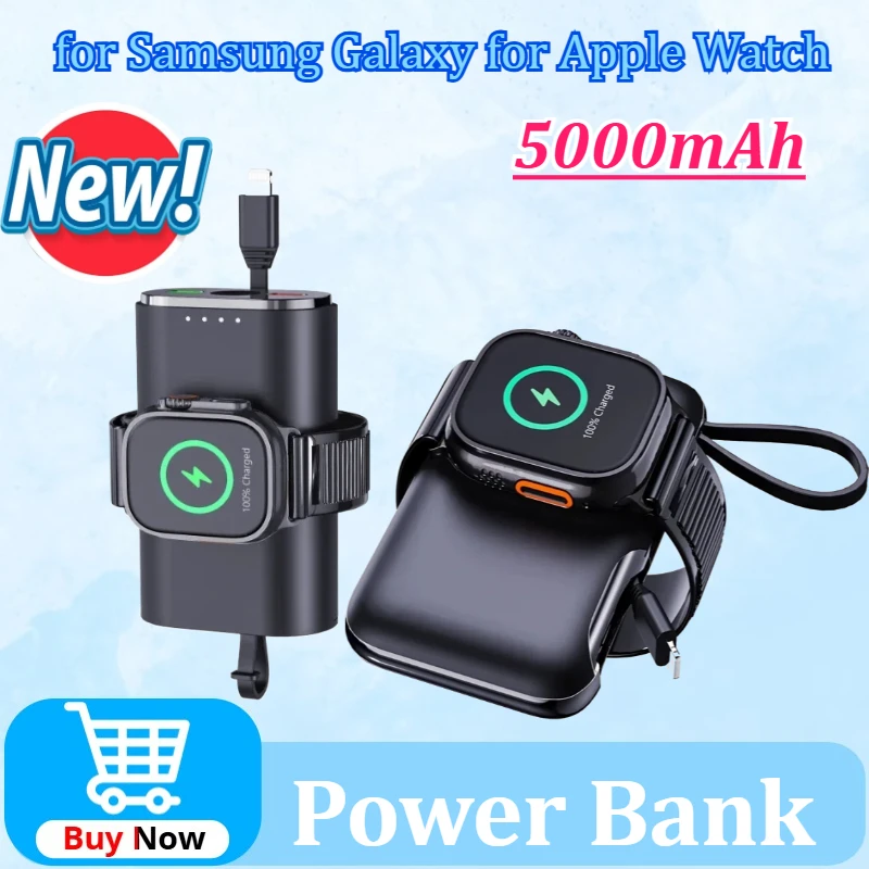 5000mAh Wireless Power Bank Comes with Cord Portable Watch Wireless Charger for Samsung Galaxy for Apple Watch Auxiliary Battery 5000mAh Wireless Power Bank Comes with Cord Portable Watch Wireless Charger for Samsung Galaxy for Apple Watch Auxiliary Battery