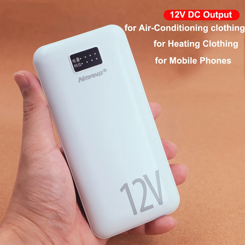 18000mAh Power Bank 12V DC Output Portable Charger Powerbank for iPhone Xiaomi Cooling Fan Heated Vest Jacket External Battery 18000mAh Power Bank 12V DC Output Portable Charger Powerbank for iPhone Xiaomi Cooling Fan Heated Vest Jacket External Battery