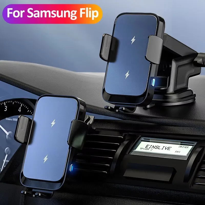 Wireless Car Charger Dual Coil Phone Holder Stand for Samsung Galaxy Z Flip 7 6 5 4 3 S22 S21 iPhone 16 Pro Max Fast Charging Wireless Car Charger Dual Coil Phone Holder Stand for Samsung Galaxy Z Flip 7 6 5 4 3 S22 S21 iPhone 16 Pro Max Fast Charging