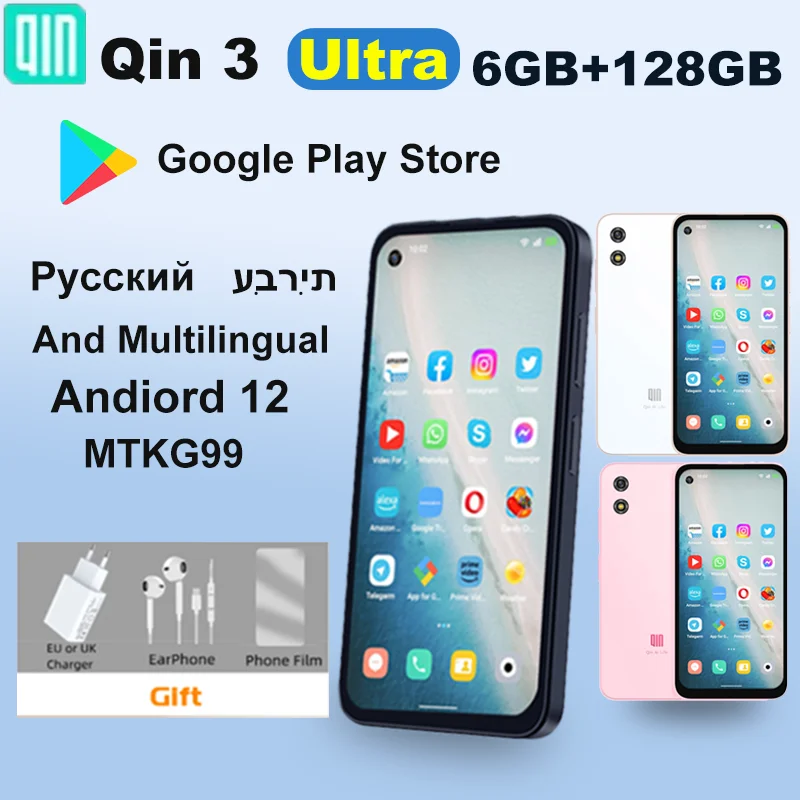 Qin 3 Ultra Google Version Play Store Global Android 12 MTK G99 5.02 Inch 6GB 128GB Multilingual Mini Smart Phone Qin 3 Ultra Google Version Play Store Global Android 12 MTK G99 5.02 Inch 6GB 128GB Multilingual Mini Smart Phone