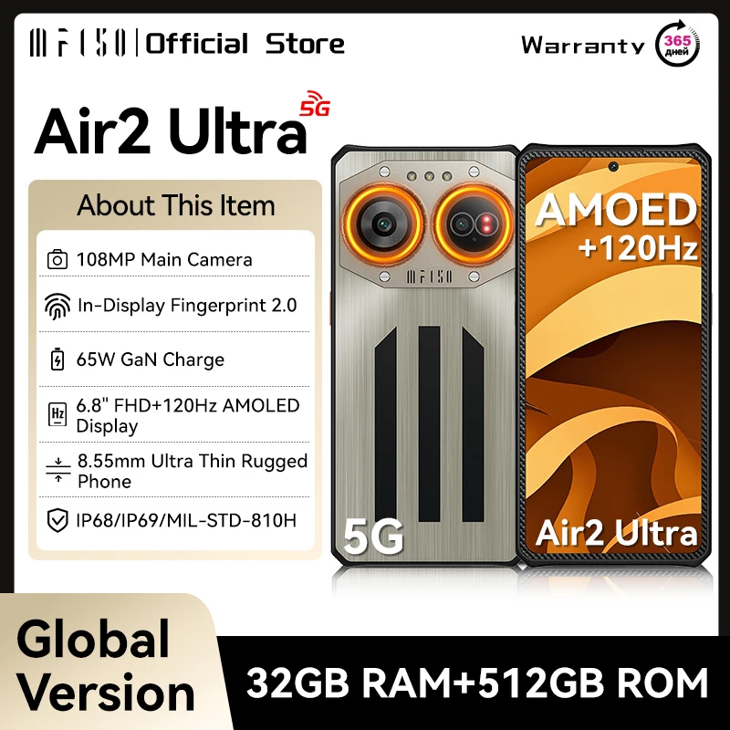 IIIF150 Air2 Ultra 5G Rugged Phone Android Smartphohe 6.8-inch FHD+ 120Hz Flexible AMOLED Display 16GB+512GB 108MP Camera Phone